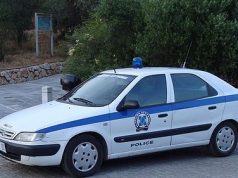 Грција: Двајца учесници на прајдот фрлени во морето, уапсени четворица