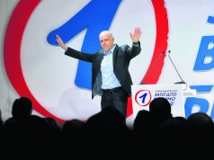 Зоран Радојчиќ нов градоначелник на Белград