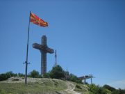 Трасата по која ќе поминува гасоводот на Водно ќе се разгледува со граѓаните