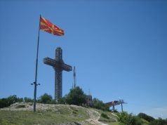 Трасата по која ќе поминува гасоводот на Водно ќе се разгледува со граѓаните