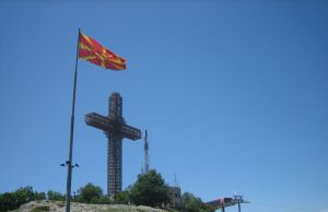 Трасата по која ќе поминува гасоводот на Водно ќе се разгледува со граѓаните