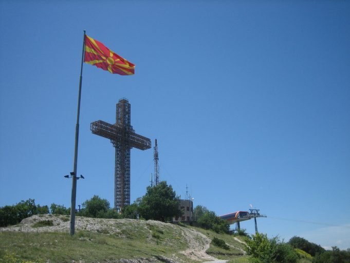 Трасата по која ќе поминува гасоводот на Водно ќе се разгледува со граѓаните