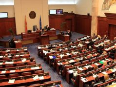 Парламентот го донесе Предлог законот за ратификацијата; 69 гласа „за“ и 40 гласа „против“
