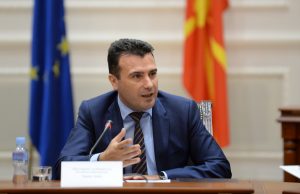 Заев верува во решение за името пред Самитот на ЕУ
