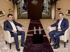 Заев и Ципрас се слушнале по телефон