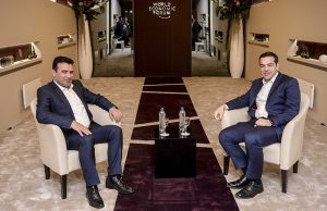 Заев и Ципрас се слушнале по телефон