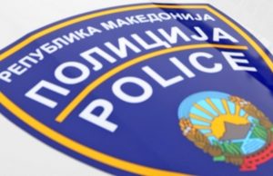 МРВ ја демантираше веста дека во единицата Тигар ќе биде назначен Албанец за заменик на командатнот