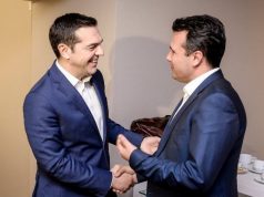 САД вршат притисок врз премиерот Заев во преговорите за името