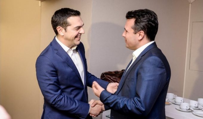 САД вршат притисок врз премиерот Заев во преговорите за името