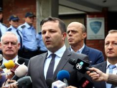 Полицијата работи на постапка во врска со заканите кон Кацарска