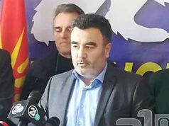 Единствена Македонија: ДПМНЕ го офарба ВМРО