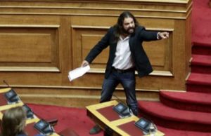 Уапсен пратеникот на Златна зора кој повикуваше на пуч