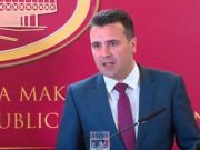 Заев во врска со тендерите: Правилата мора да важат еднакво за сите, никој не смее да биде фаворизиран