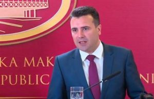 Заев во врска со тендерите: Правилата мора да важат еднакво за сите, никој не смее да биде фаворизиран