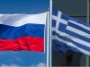 Расклатени врските помеѓу Атина и Москва, Турција ги влече конците