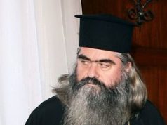 Грчки митрополит: Пожарите се Божја казна поради Ципрас неверникот