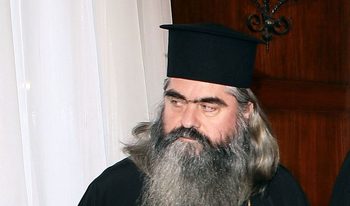 Грчки митрополит: Пожарите се Божја казна поради Ципрас неверникот