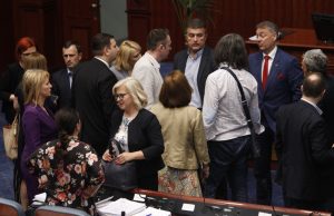 Се деблокира изборот на ДИК, ВМРО-ДПМНЕ ги достави своите предлози