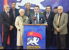 Јанко Бачев со најави за формирање на нова Влада и конфискација на имоти