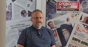 „Слободен печат“ на Героски си лапна 10 милиони денари од државата – набавката на печатница прикажана како иновација