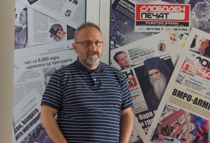 „Слободен печат“ на Героски си лапна 10 милиони денари од државата – набавката на печатница прикажана како иновација