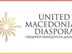 Обедината македонска дијаспора повика на бојкот на референдумот