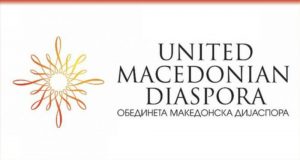 Обедината македонска дијаспора повика на бојкот на референдумот