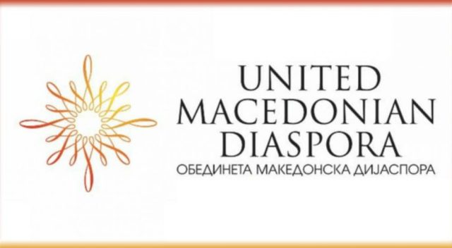 Обедината македонска дијаспора повика на бојкот на референдумот