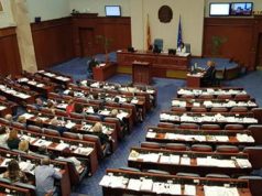 Во понеделник и лидерска и расправа за Законикот