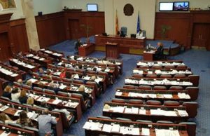 Во понеделник и лидерска и расправа за Законикот