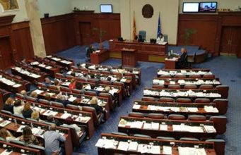 Во понеделник и лидерска и расправа за Законикот