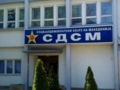 СДСМ: Десетици илјади граѓани излегоа синоќа и прославија, без списоци и уцени како што правеше ВМРО-ДПМНЕ