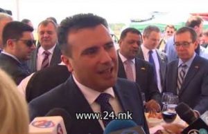 Заев: „Комити“ во станица рекле дека руски бизнисмени давале пари, немале ништо против договорот
