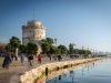 Грција: Уапсени 8 особи заради убиство на мигрант од Пакистан