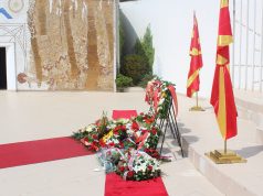 Фото-галерија од прославата во меморијалниот центар Пелинце