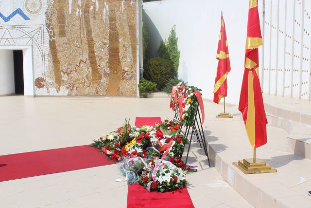 Фото-галерија од прославата во меморијалниот центар Пелинце