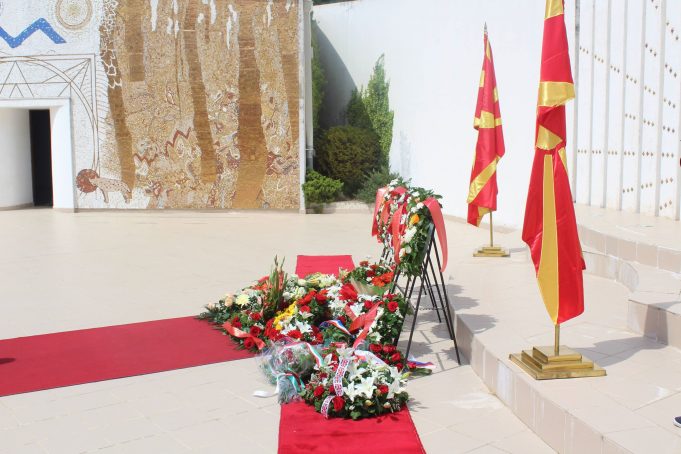 Фото-галерија од прославата во меморијалниот центар Пелинце