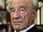 Романија: Антисемитски графити на куќата на нобеловецот Елиј Визел