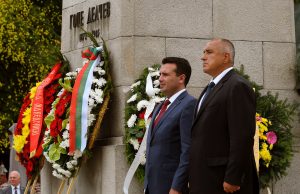 ВМРО- ДПМНЕ: Зоран Заев нема образ