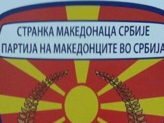 Македоците од Србија: Ова не е гласање за партии, гласајте за иднината на Македонија