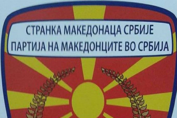 Македоците од Србија: Ова не е гласање за партии, гласајте за иднината на Македонија