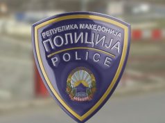 МВР соопшти дека возилото било управувано од полициски службеник и со соодветен службен налог