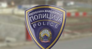 МВР соопшти дека возилото било управувано од полициски службеник и со соодветен службен налог