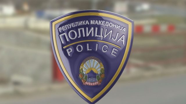 МВР соопшти дека возилото било управувано од полициски службеник и со соодветен службен налог