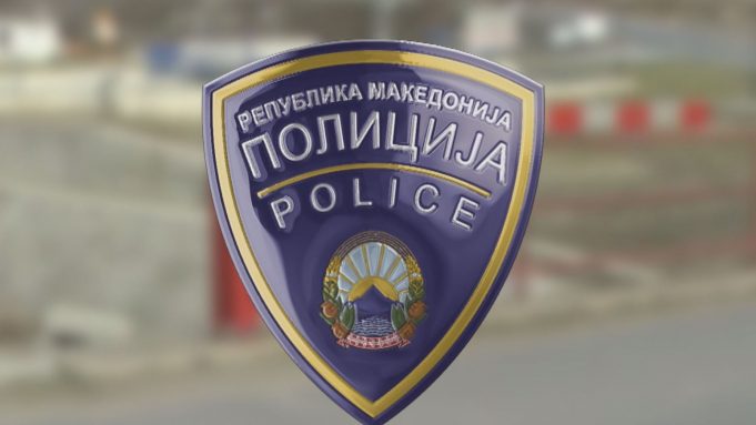 МВР соопшти дека возилото било управувано од полициски службеник и со соодветен службен налог