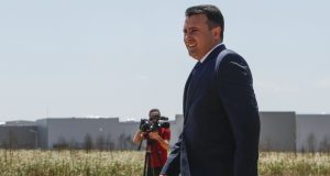 Заев на Фејсбук: Гордо влегуваме во Европа