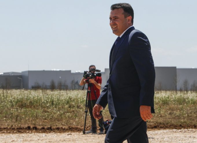 Заев на Фејсбук: Гордо влегуваме во Европа