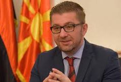 Полициско обезбедување го чува Мицковски