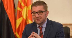 Мицковски на својот Фејсбук профил се огласи по повод Илинденското востание