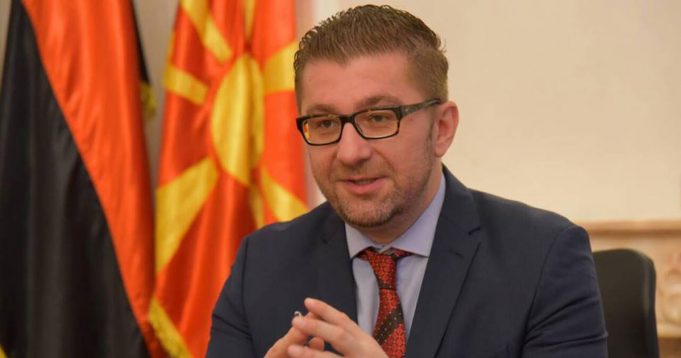 Мицковски на својот Фејсбук профил се огласи по повод Илинденското востание